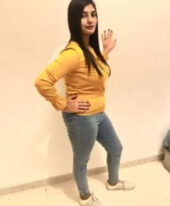 Yasmin